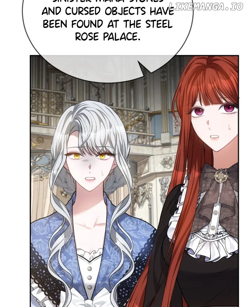 Concubine’s Invitation Chapter 75 Online - página 4