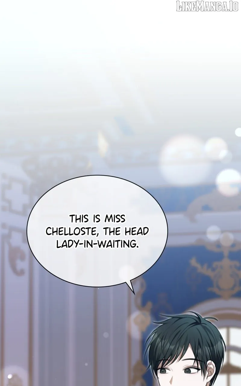 Concubine’s Invitation Chapter 78 Online - página 12