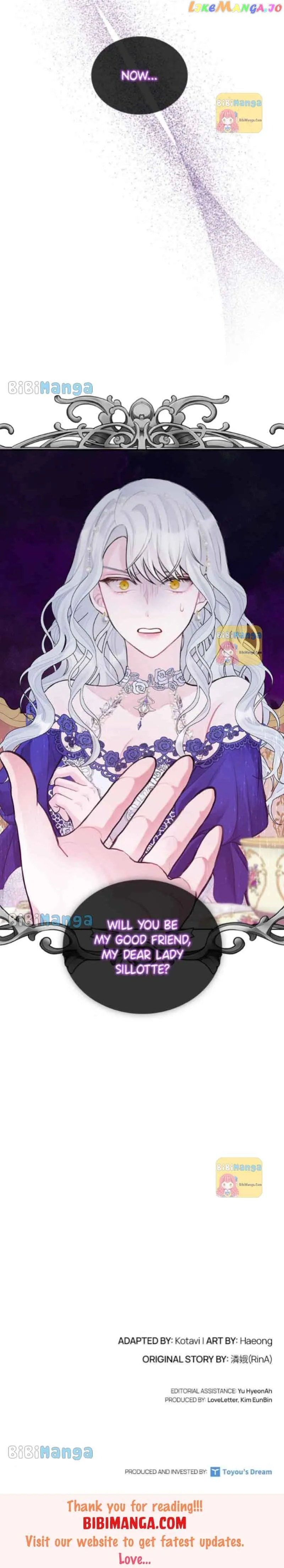 Concubine’s Invitation Chapter 8 Online - página 14