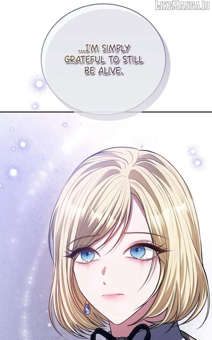 Concubine’s Invitation Chapter 81 Online - página 71