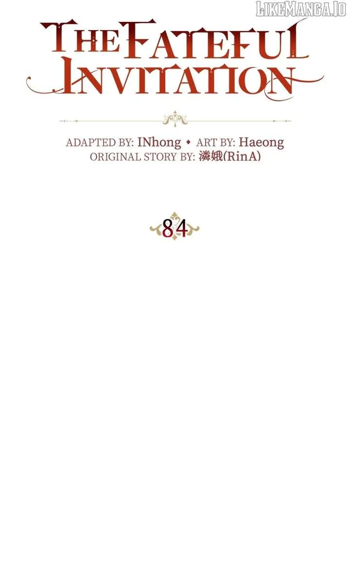 Concubine’s Invitation Chapter 84 Online - página 12