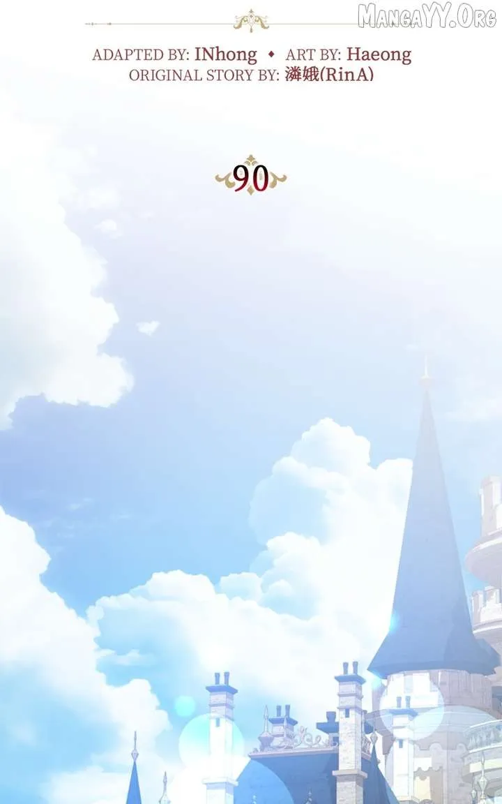Concubine’s Invitation Chapter 90 Online - página 34