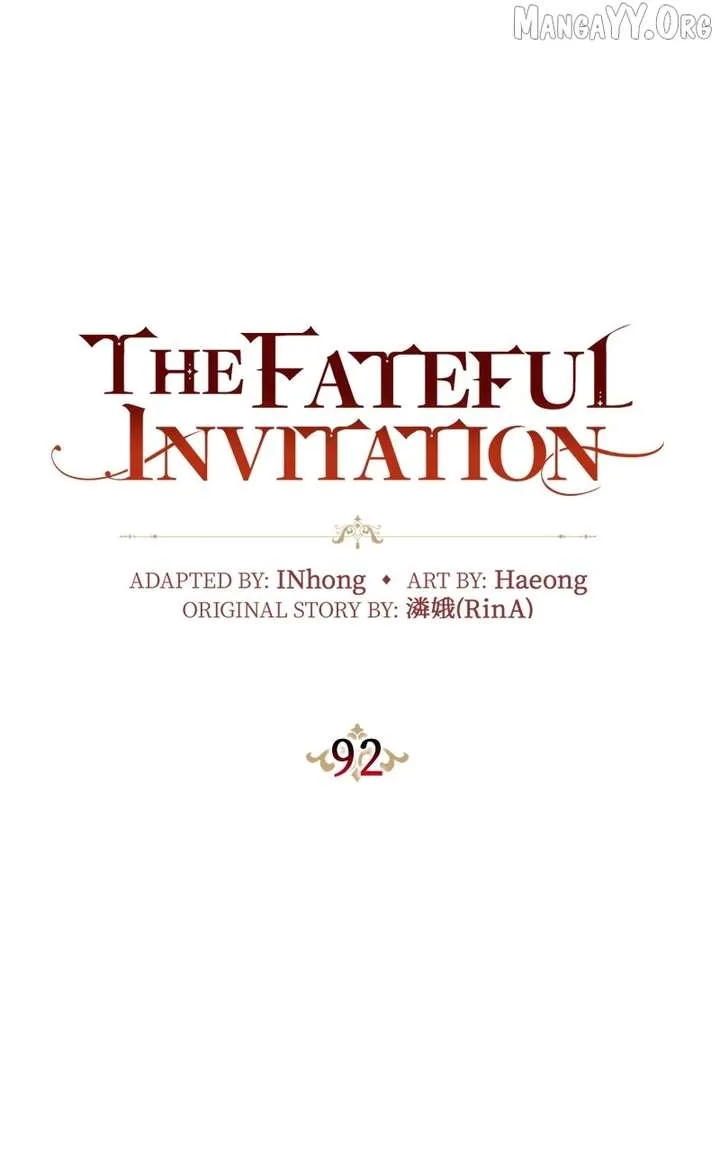 Concubine’s Invitation Chapter 92 Online - página 23