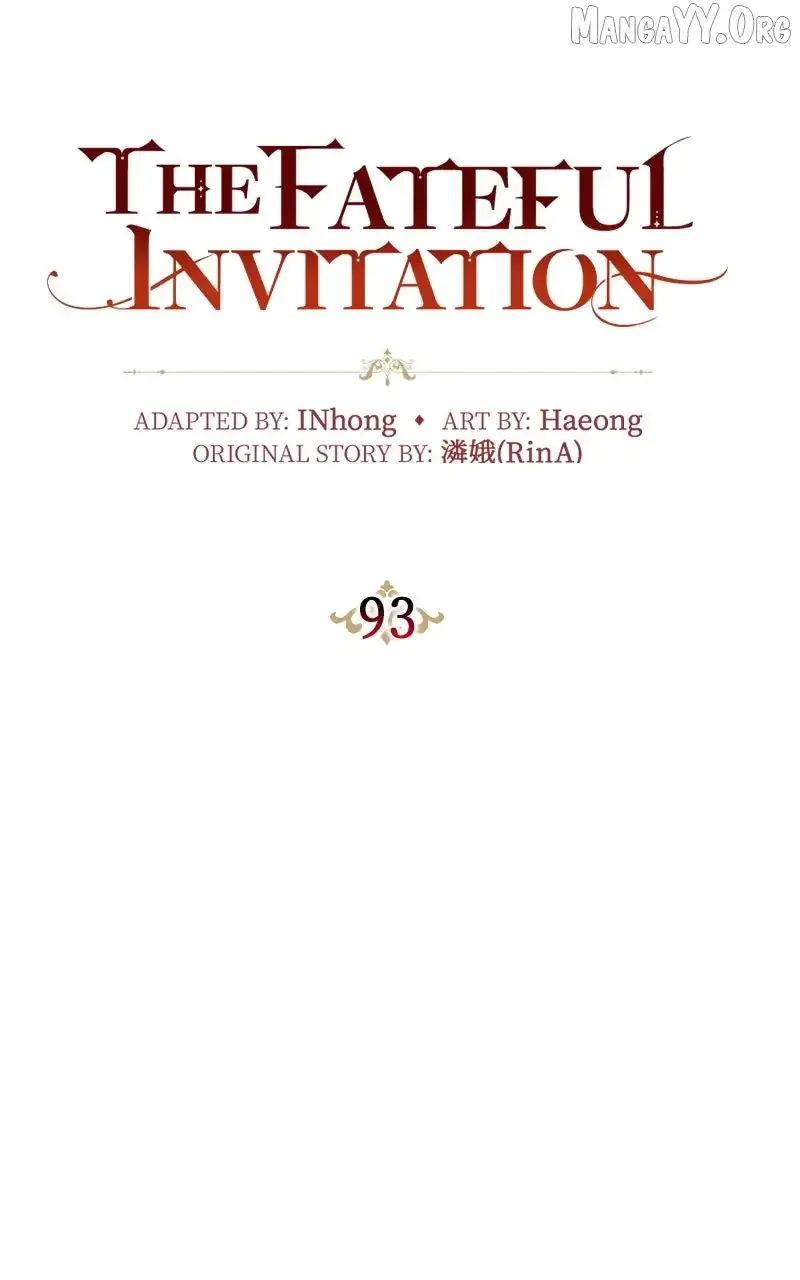 Concubine’s Invitation Chapter 93 Online - página 5