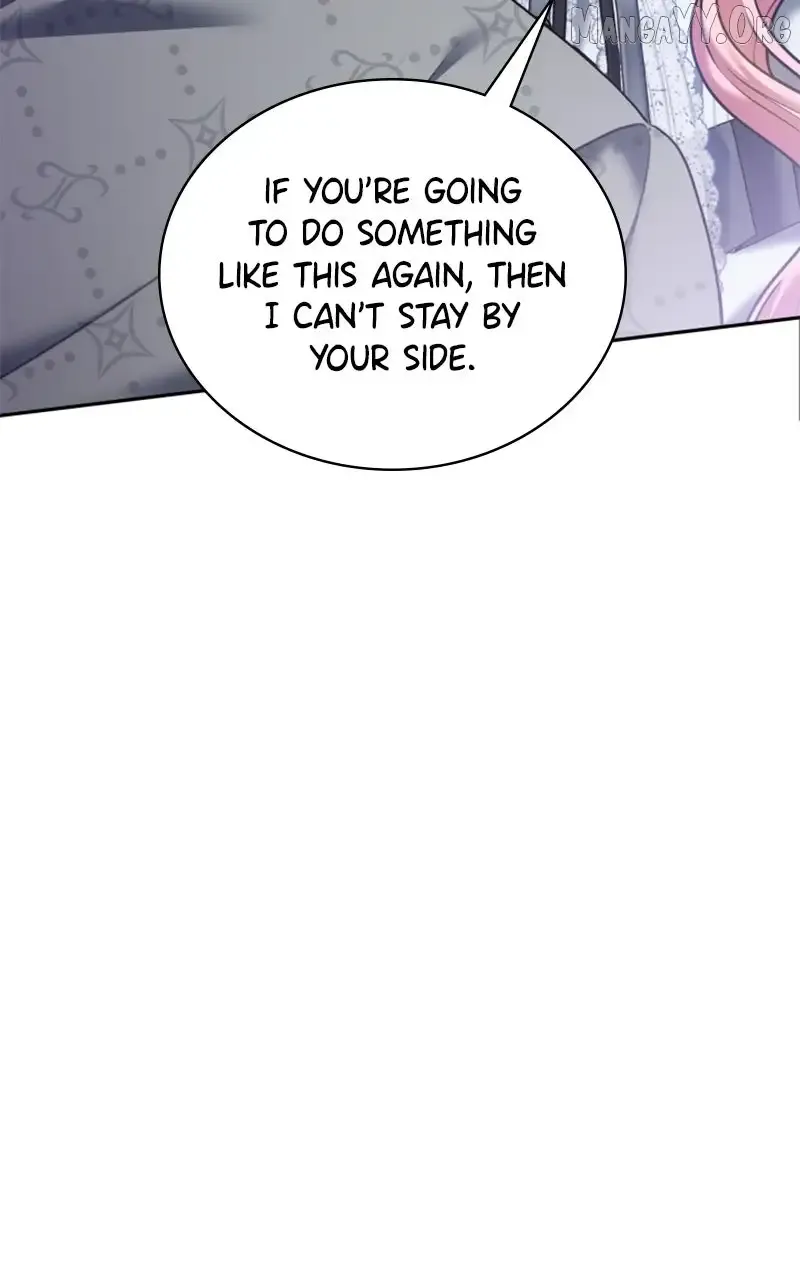 Concubine’s Invitation Chapter 93 Online - página 20