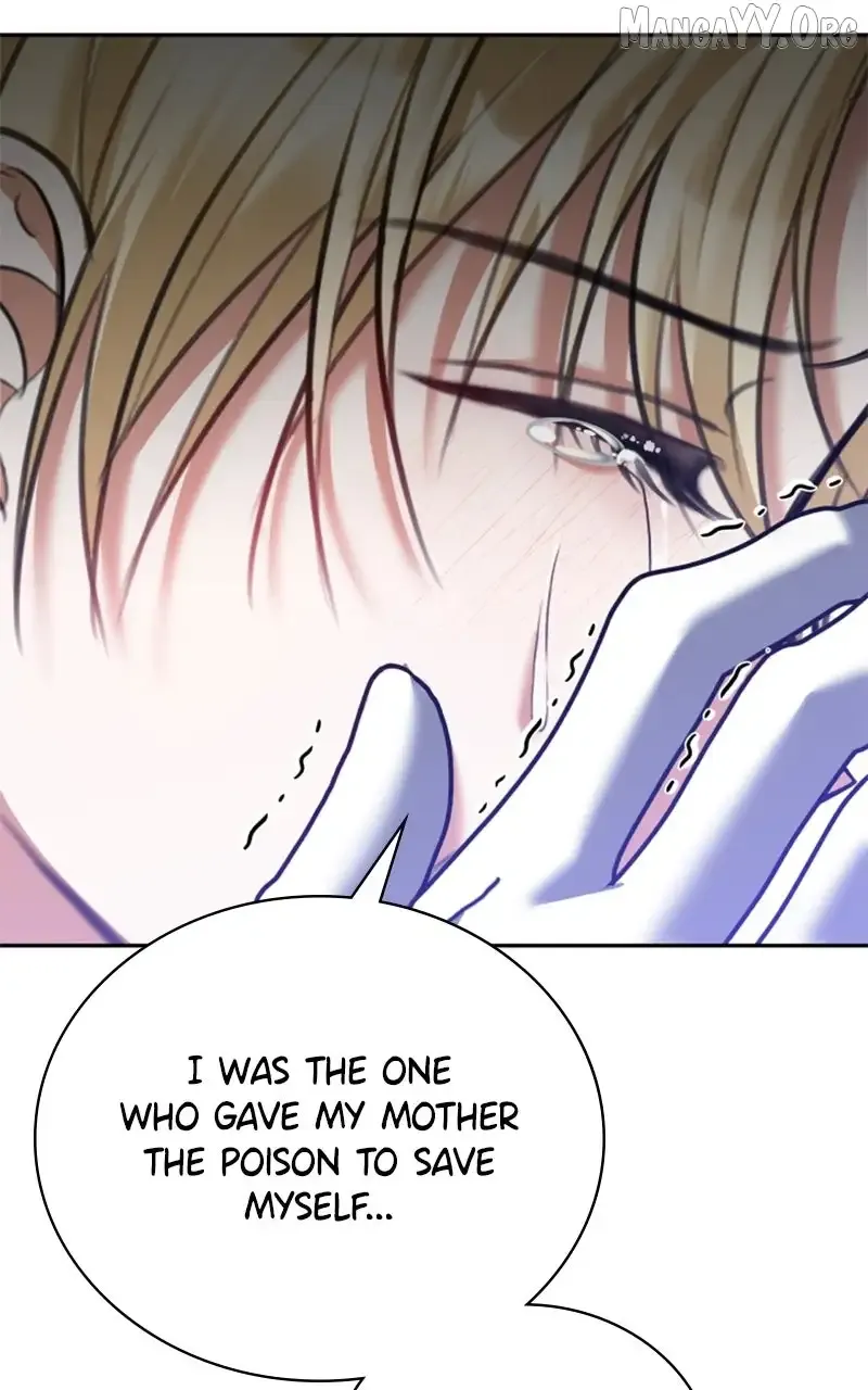 Concubine’s Invitation Chapter 93 Online - página 37