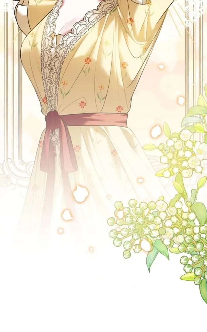 Concubine’s Invitation Chapter 94 Online - página 17