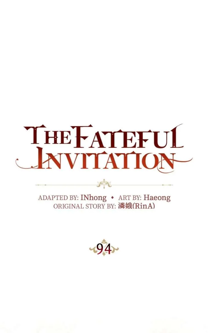Concubine’s Invitation Chapter 94 Online - página 18