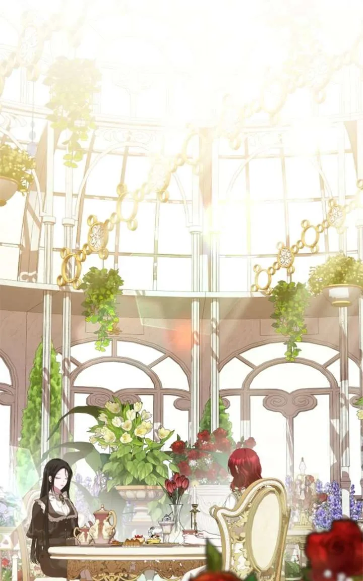 Concubine’s Invitation Chapter 94 Online - página 19