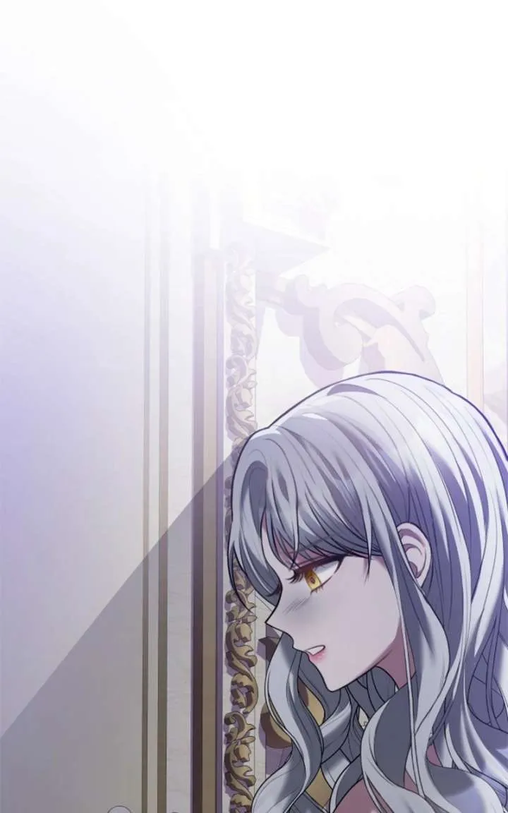 Concubine’s Invitation Chapter 94 Online - página 115
