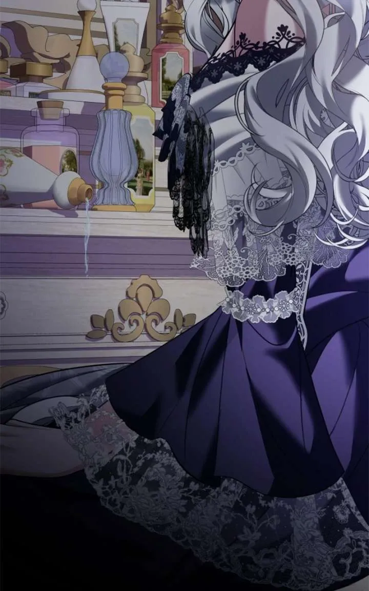 Concubine’s Invitation Chapter 94 Online - página 116