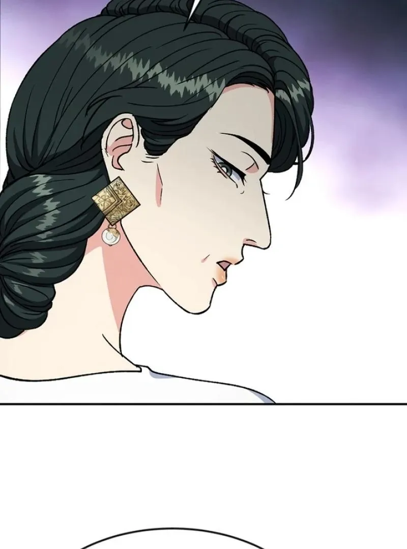 Conditions For A Political Marriage Chapter 2 Online - página 20