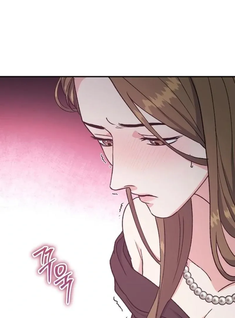 Conditions For A Political Marriage Chapter 2 Online - página 60