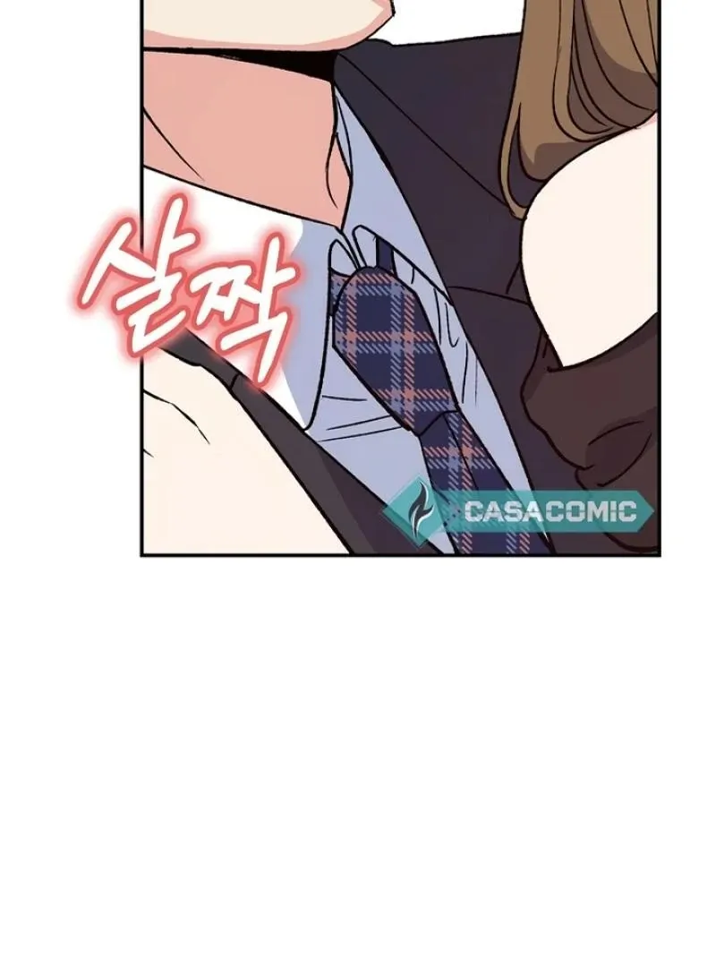 Conditions For A Political Marriage Chapter 2 Online - página 92