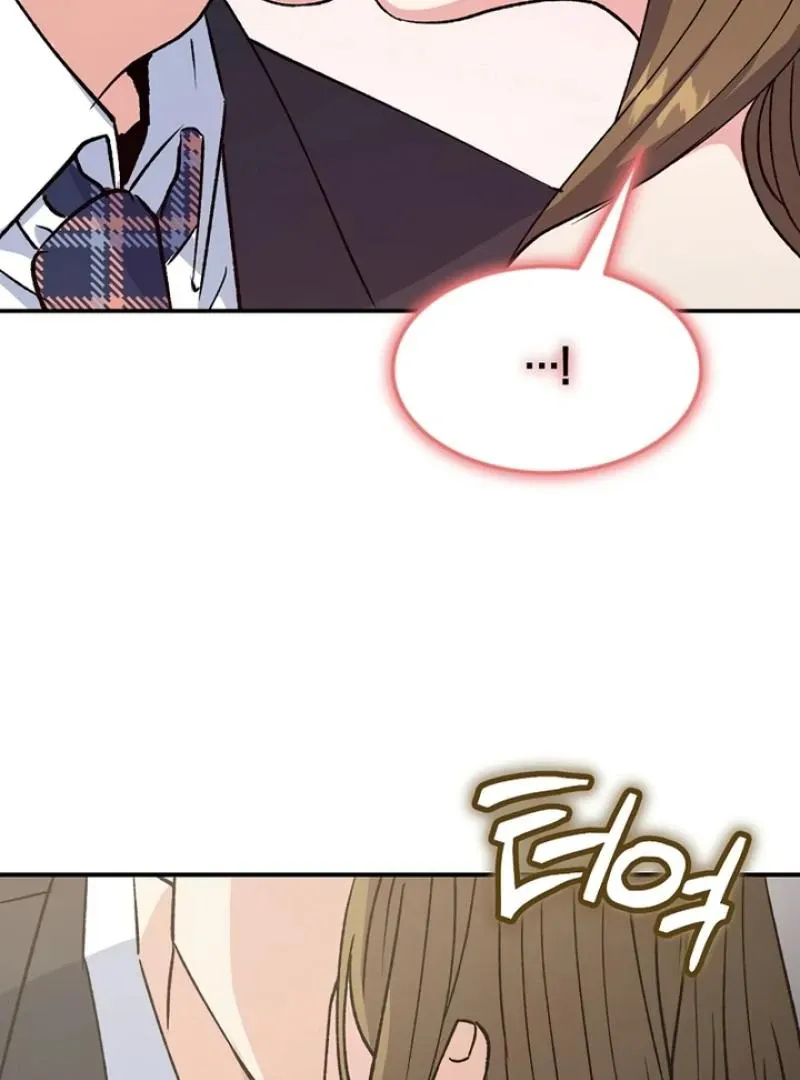 Conditions For A Political Marriage Chapter 2 Online - página 107