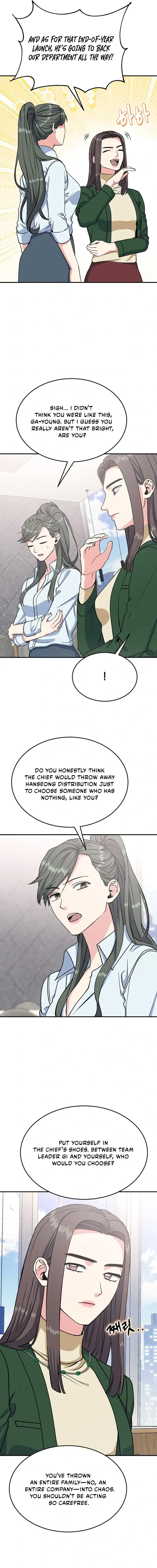 Conditions For A Political Marriage Chapter 42 Online - página 13