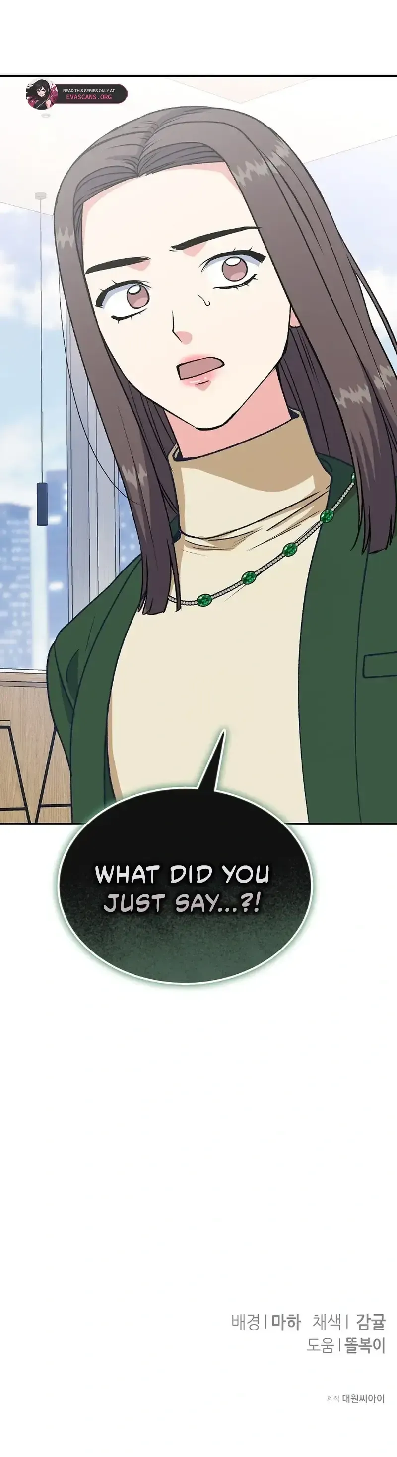 Conditions For A Political Marriage Chapter 42 Online - página 19
