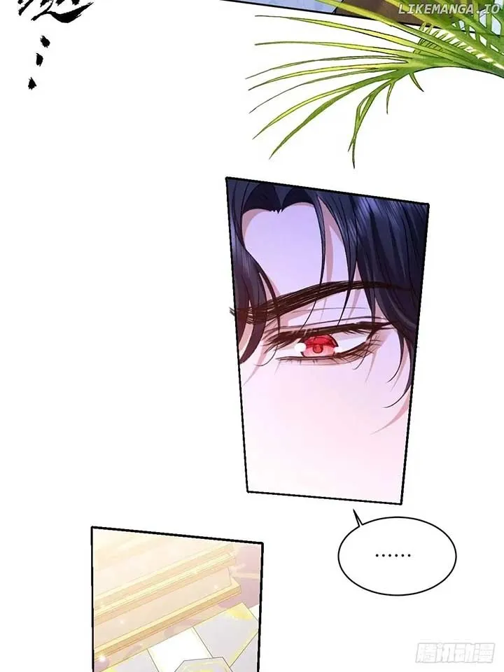 Confessing My Love to Him, the Treacherous One Chapter 17 Online - pƔgina 40