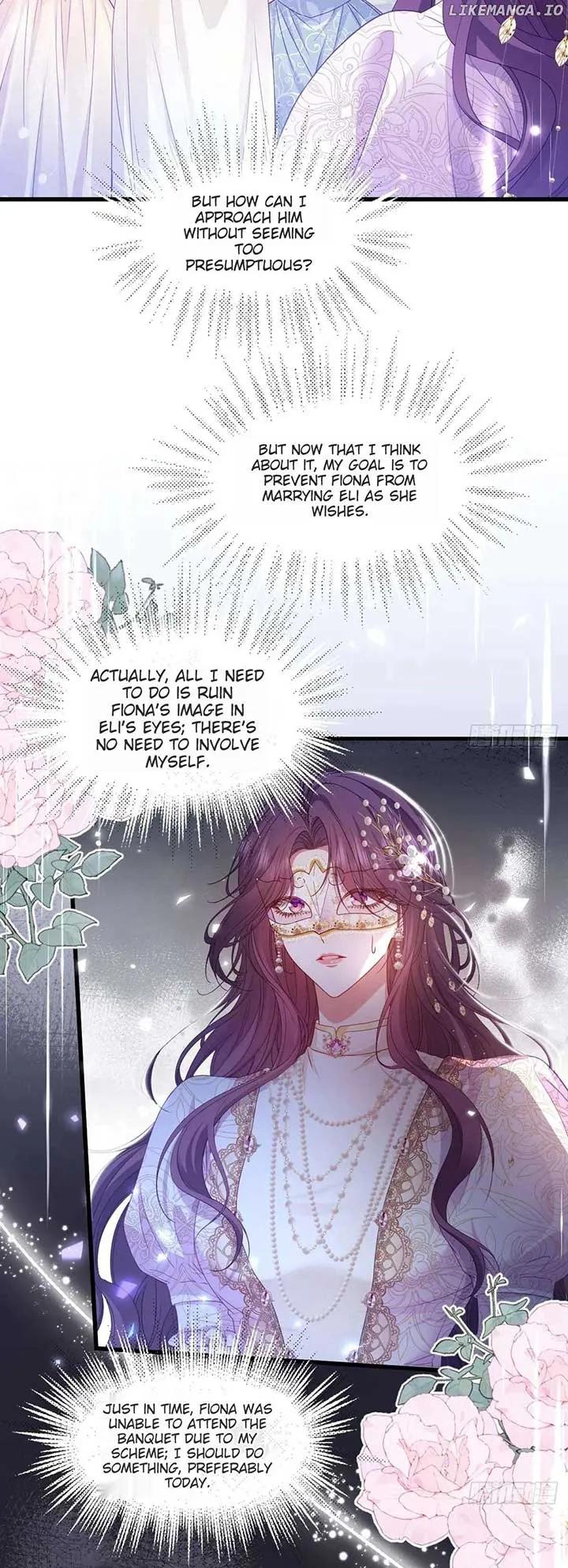 Confessing My Love to Him, the Treacherous One Chapter 2 Online - pƔgina 17