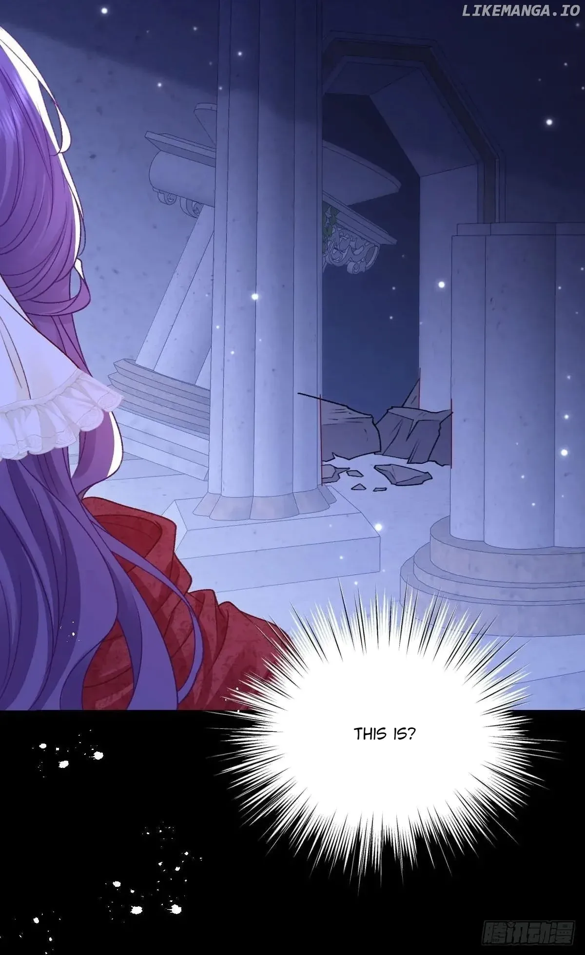 Confessing My Love to Him, the Treacherous One Chapter 25 Online - pƔgina 32