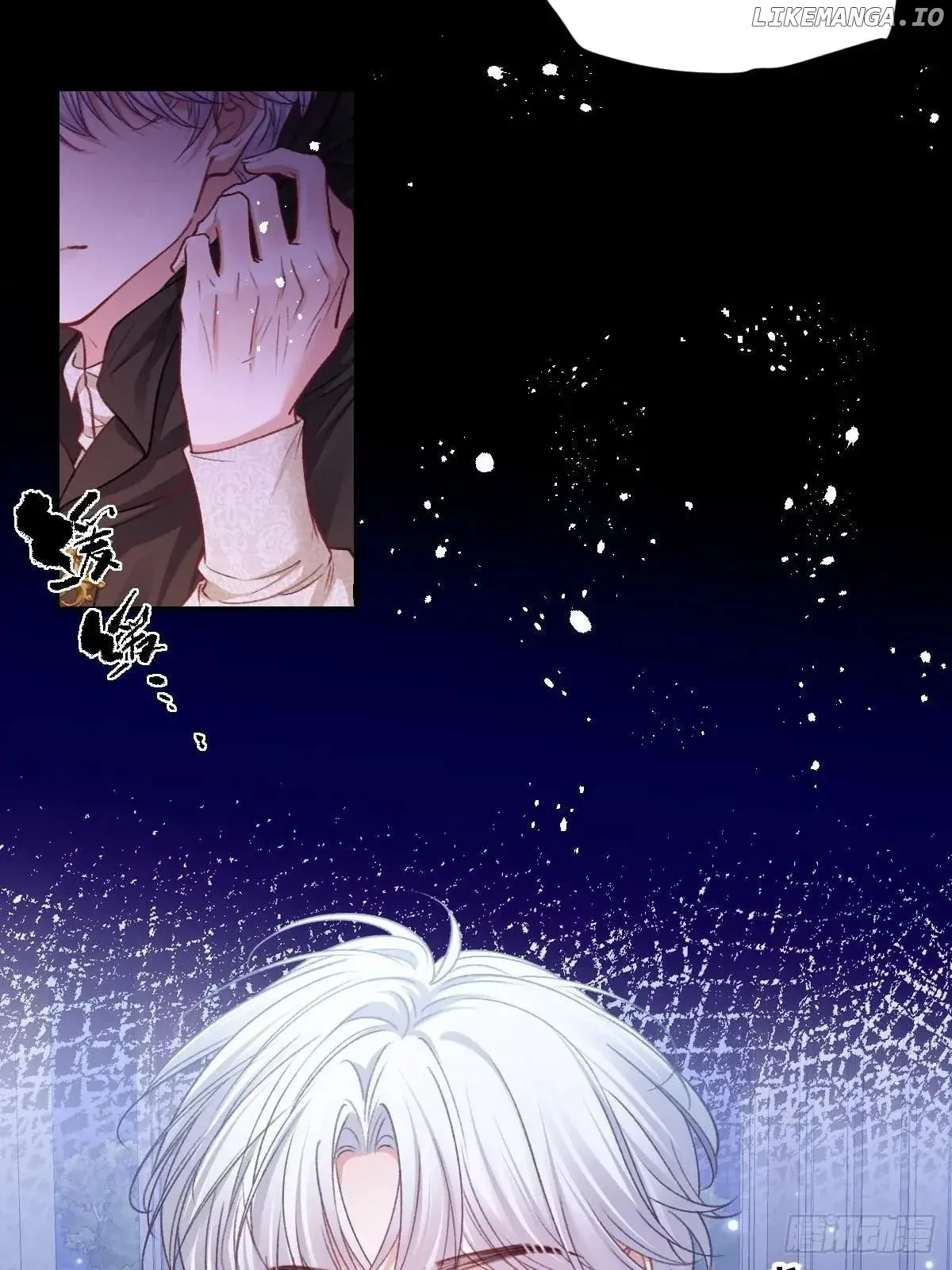 Confessing My Love to Him, the Treacherous One Chapter 25 Online - pƔgina 52