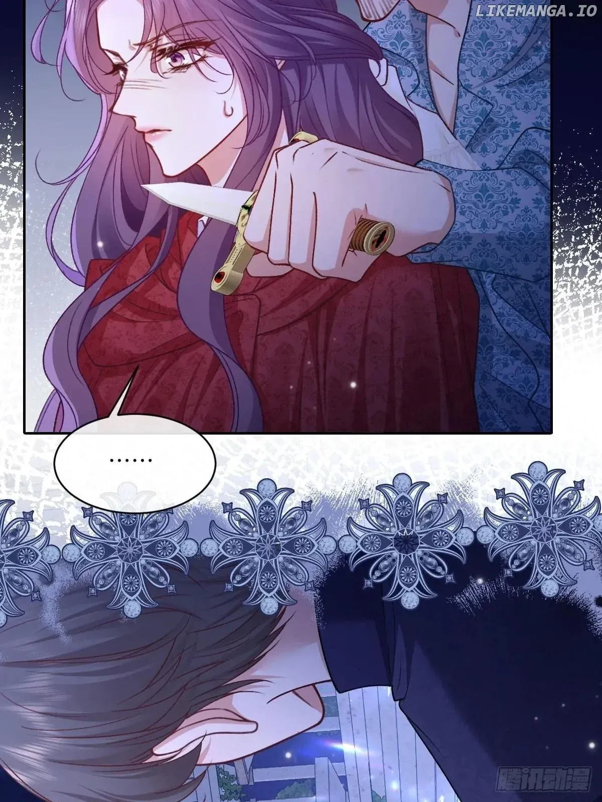 Confessing My Love to Him, the Treacherous One Chapter 27 Online - pƔgina 38