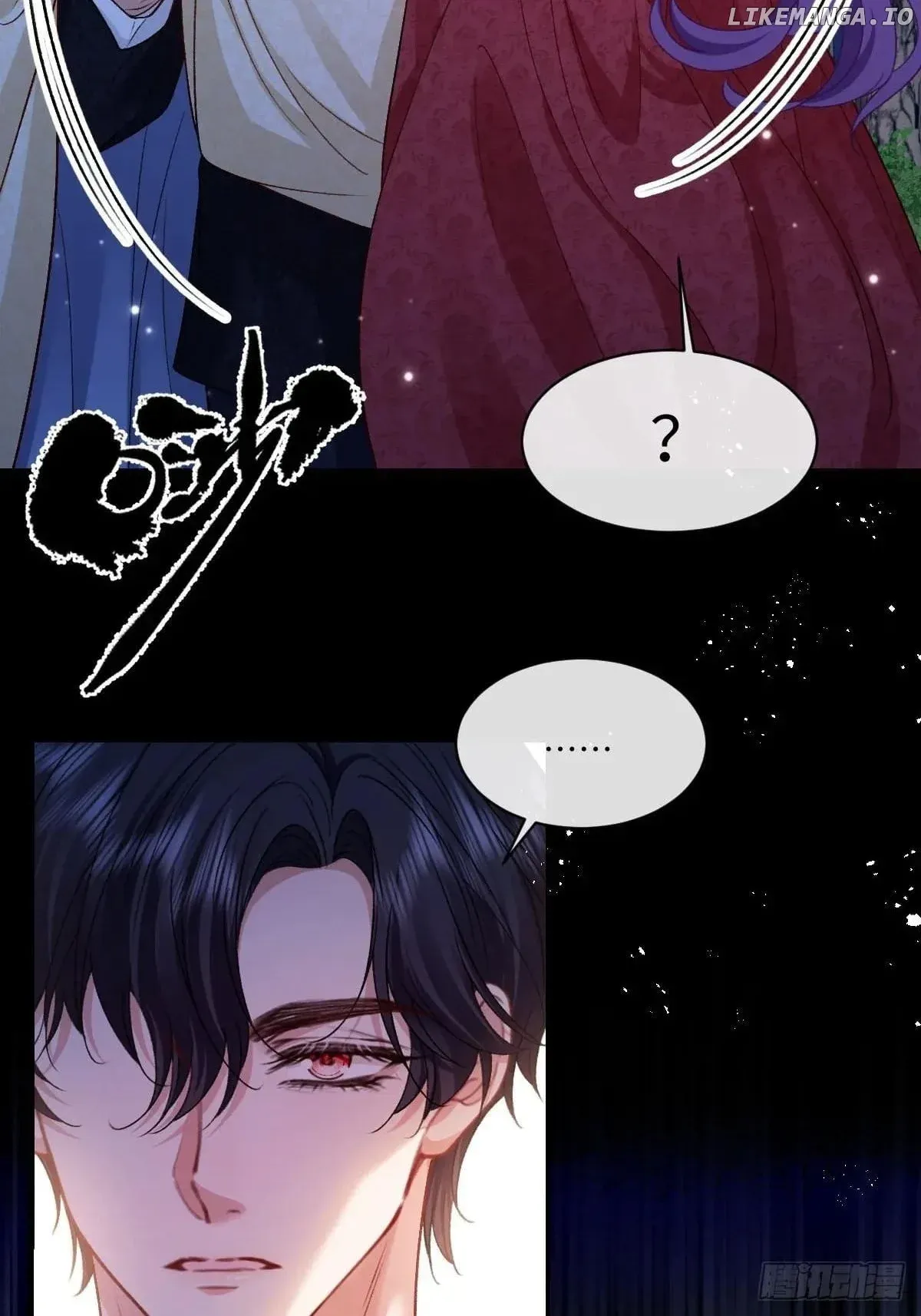 Confessing My Love to Him, the Treacherous One Chapter 28 Online - pƔgina 30