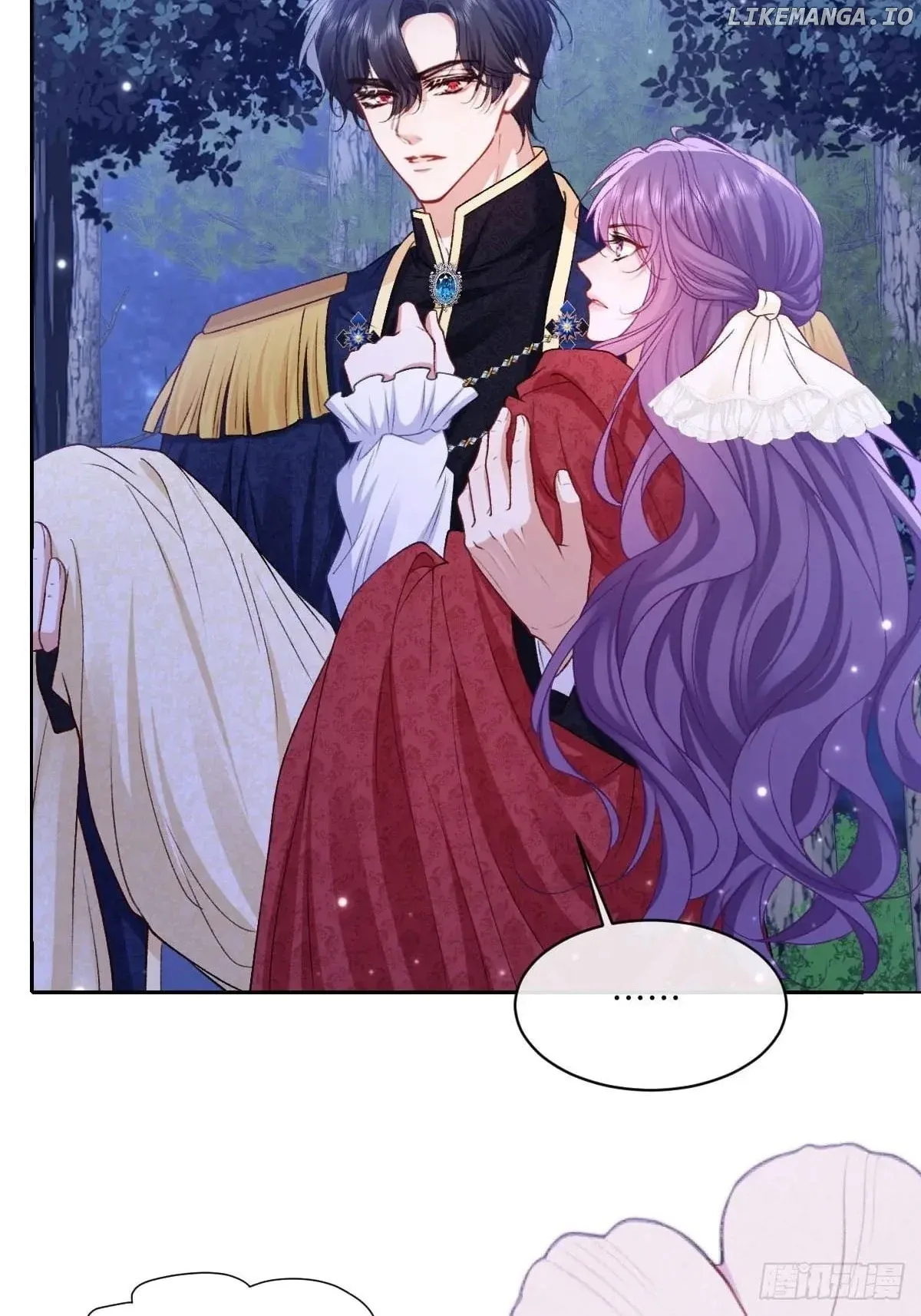 Confessing My Love to Him, the Treacherous One Chapter 28 Online - pƔgina 40