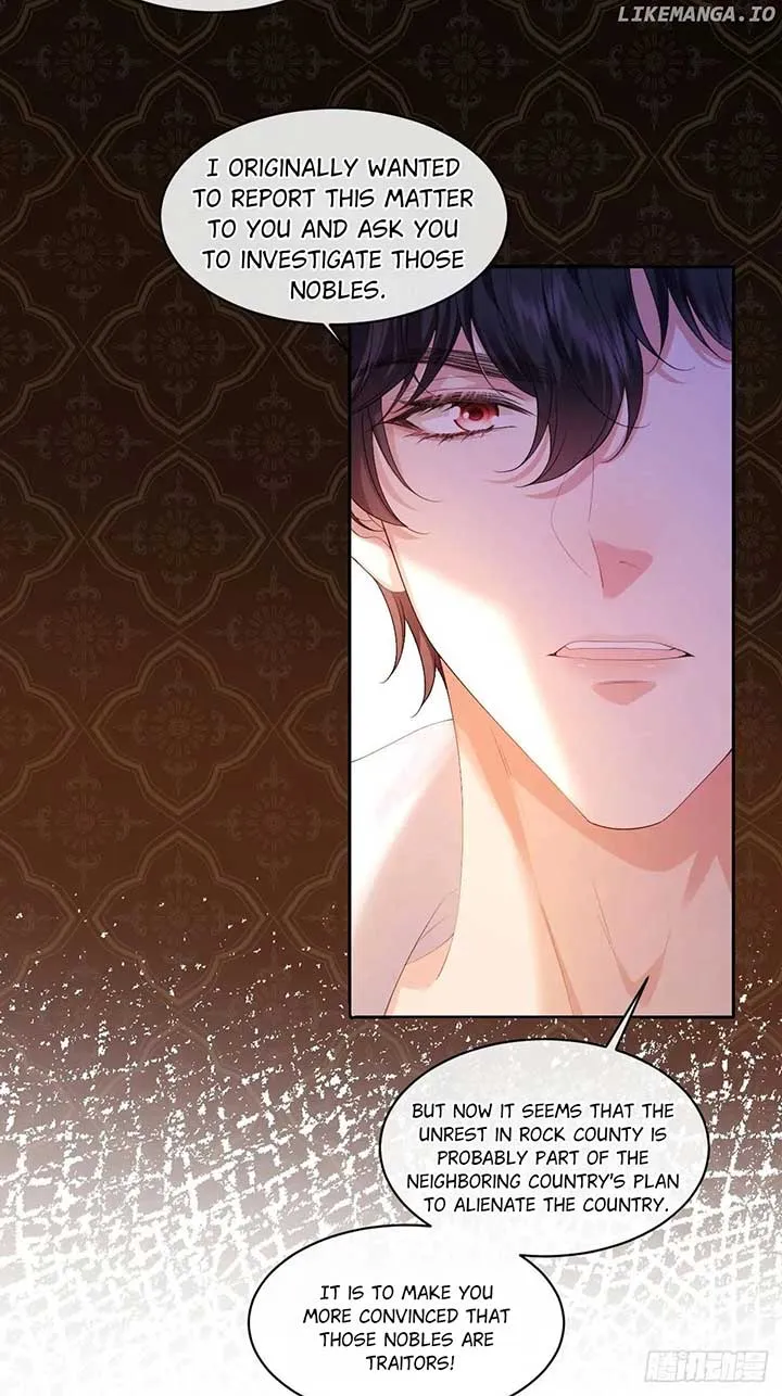 Confessing My Love to Him, the Treacherous One Chapter 31 Online - pƔgina 18
