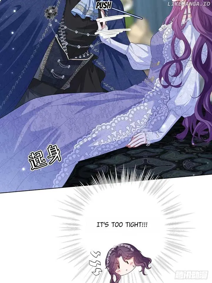 Confessing My Love to Him, the Treacherous One Chapter 37 Online - pƔgina 2