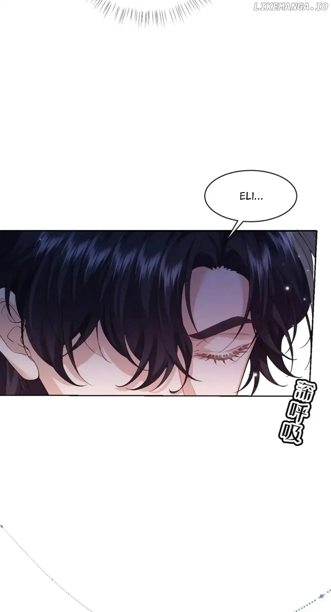 Confessing My Love to Him, the Treacherous One Chapter 38 Online - pƔgina 5