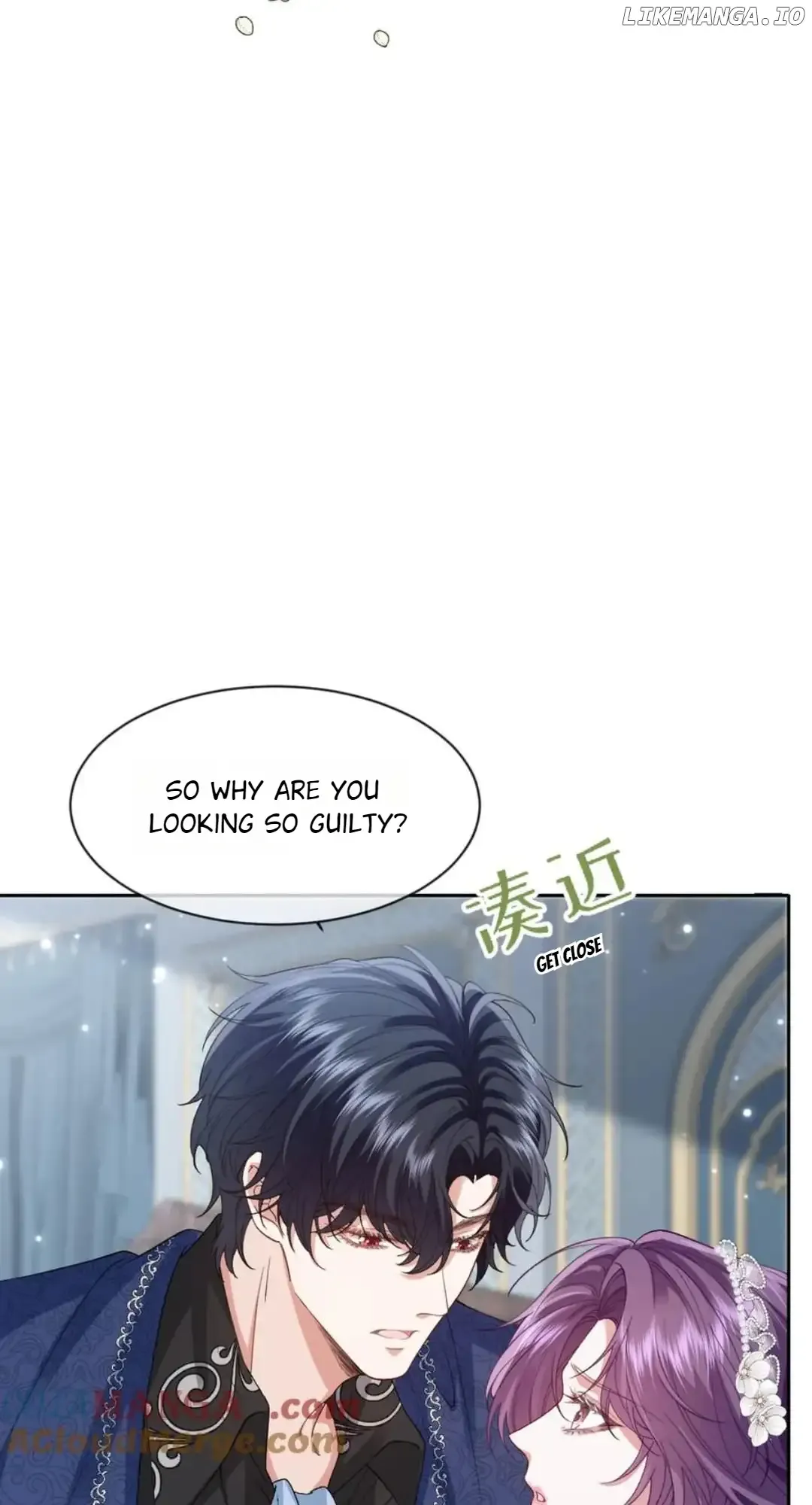 Confessing My Love to Him, the Treacherous One Chapter 38 Online - pƔgina 16