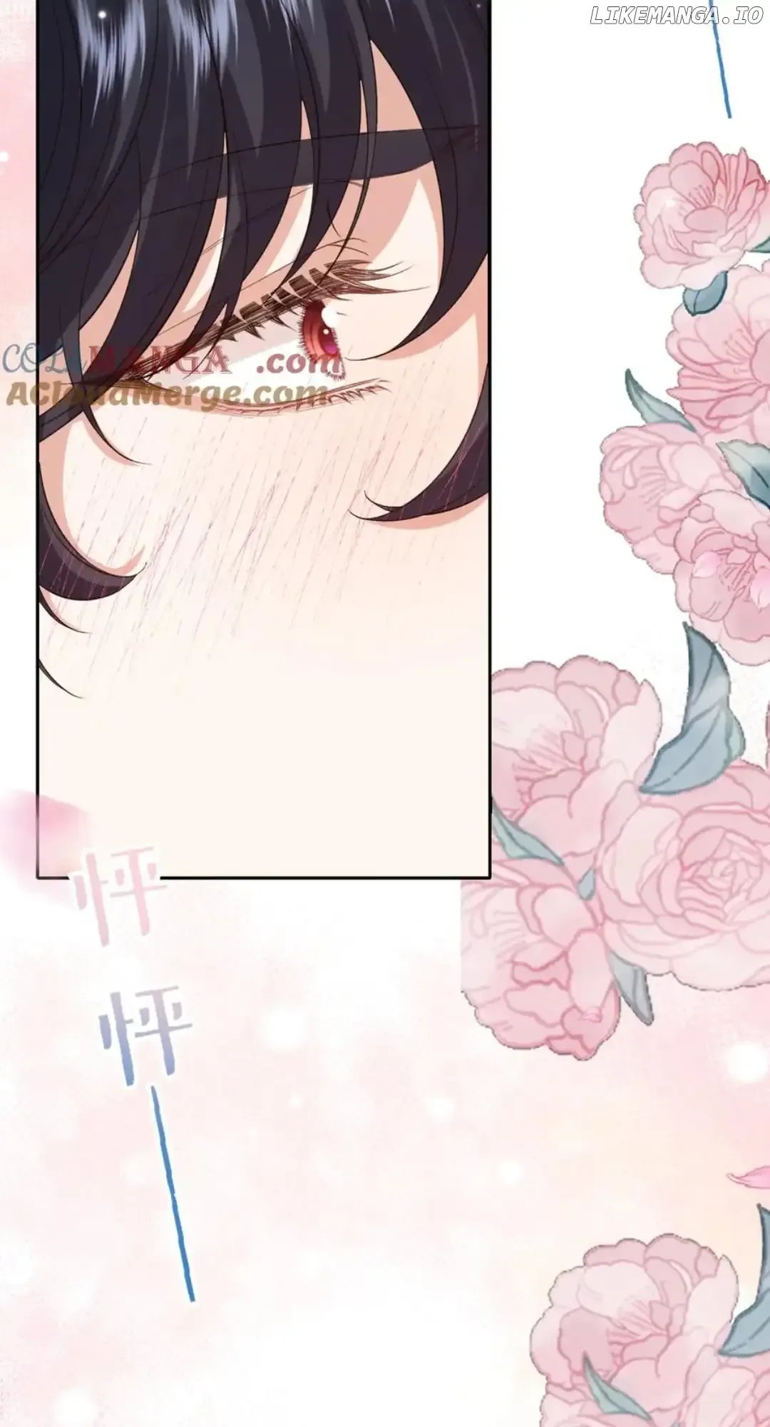 Confessing My Love to Him, the Treacherous One Chapter 38 Online - pƔgina 56