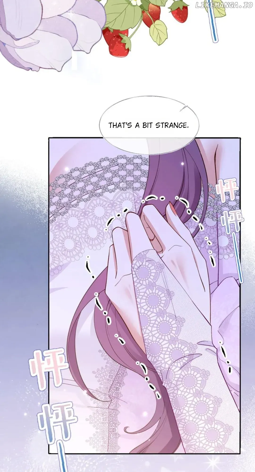 Confessing My Love to Him, the Treacherous One Chapter 42 Online - pƔgina 20