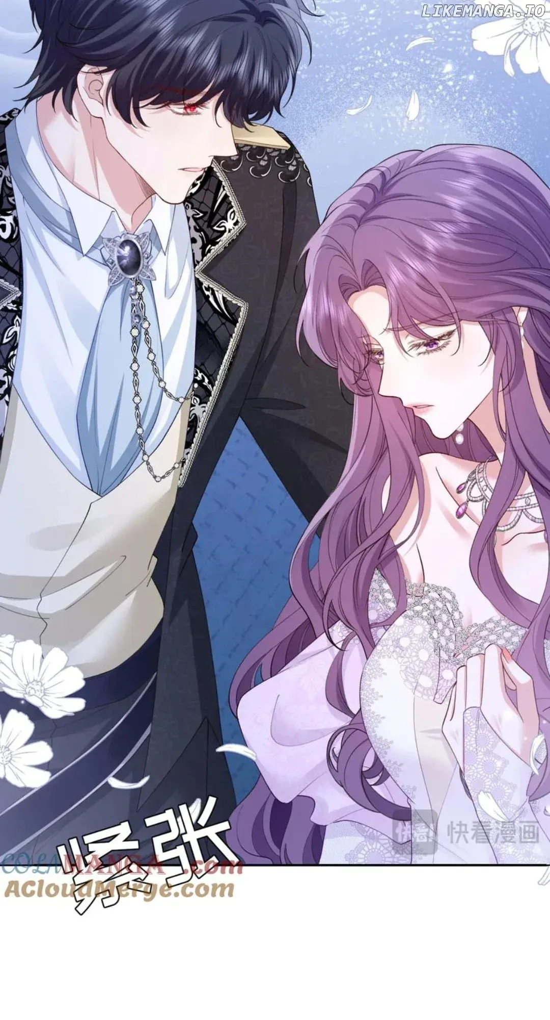 Confessing My Love to Him, the Treacherous One Chapter 42 Online - pƔgina 22