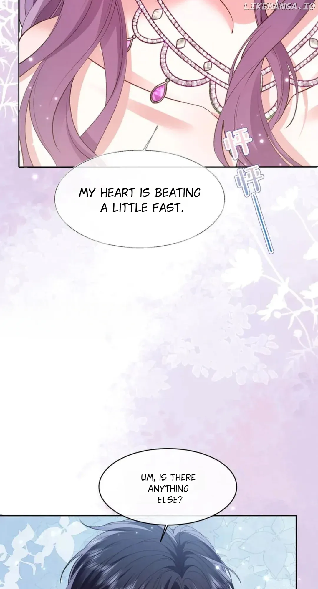 Confessing My Love to Him, the Treacherous One Chapter 42 Online - pƔgina 24