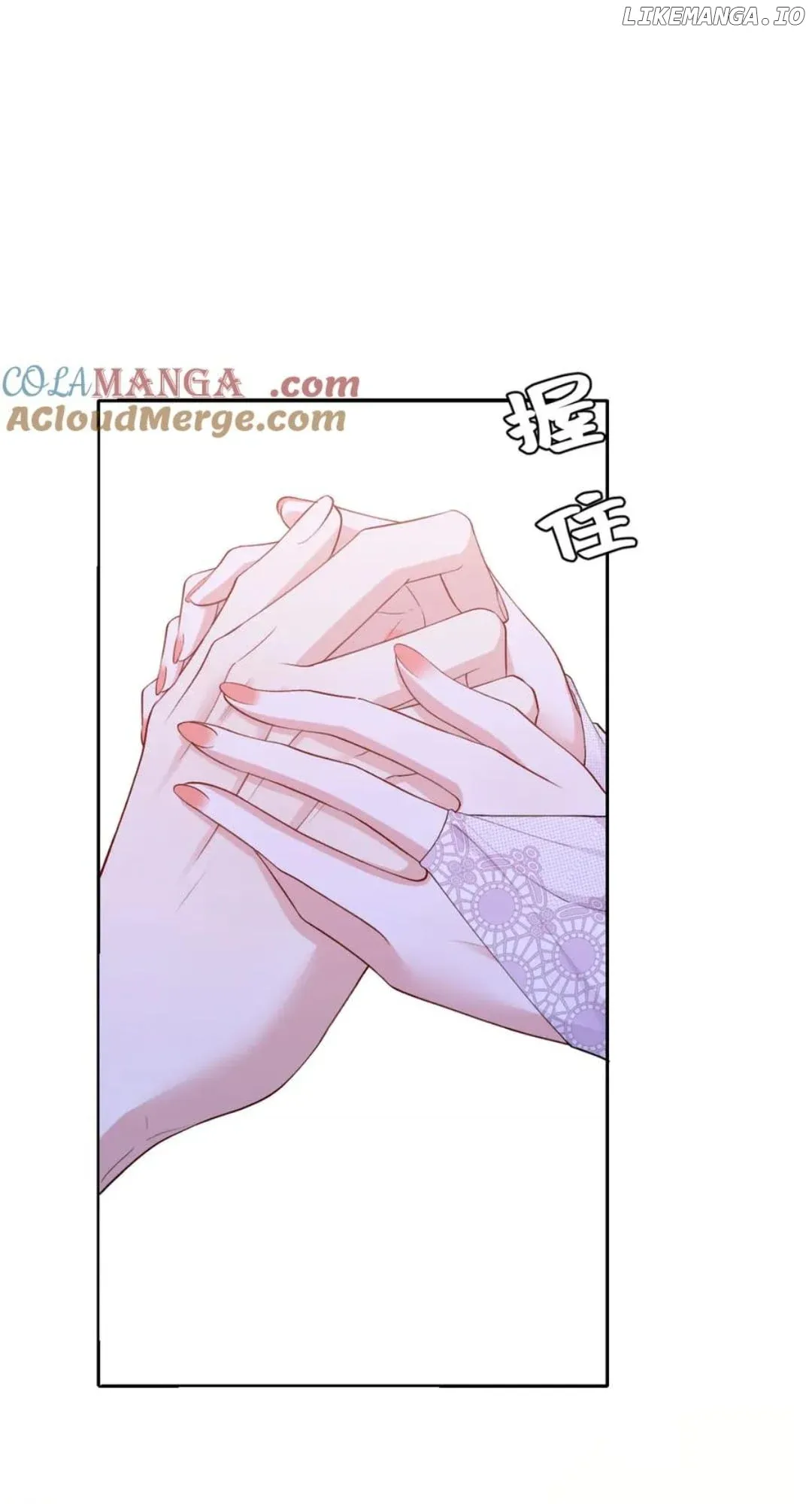Confessing My Love to Him, the Treacherous One Chapter 42 Online - pƔgina 29