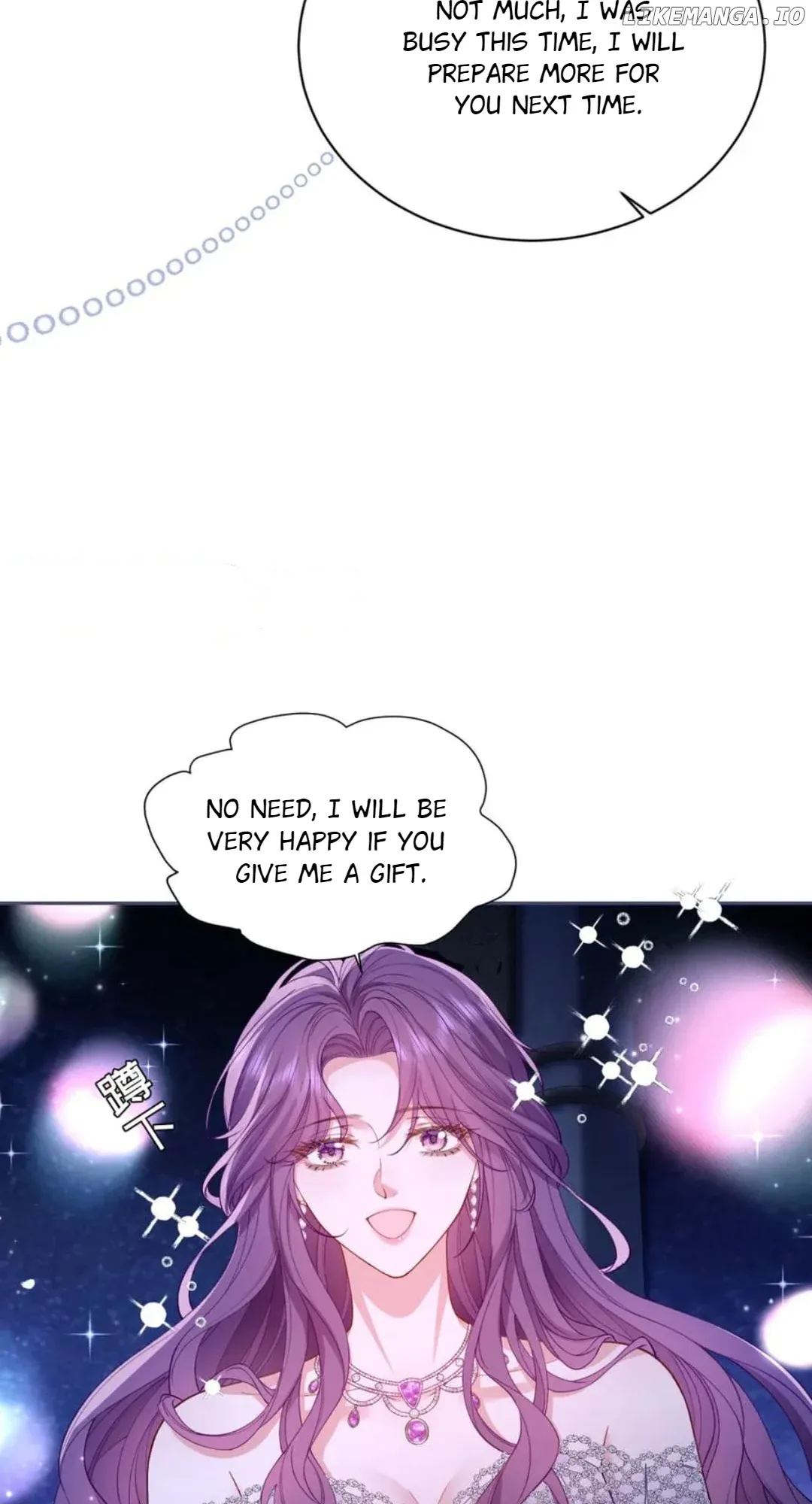 Confessing My Love to Him, the Treacherous One Chapter 42 Online - pƔgina 41