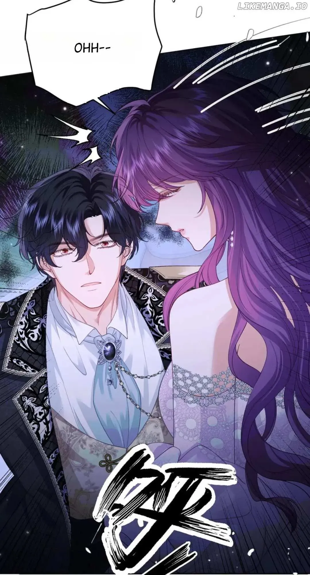 Confessing My Love to Him, the Treacherous One Chapter 43 Online - pƔgina 17