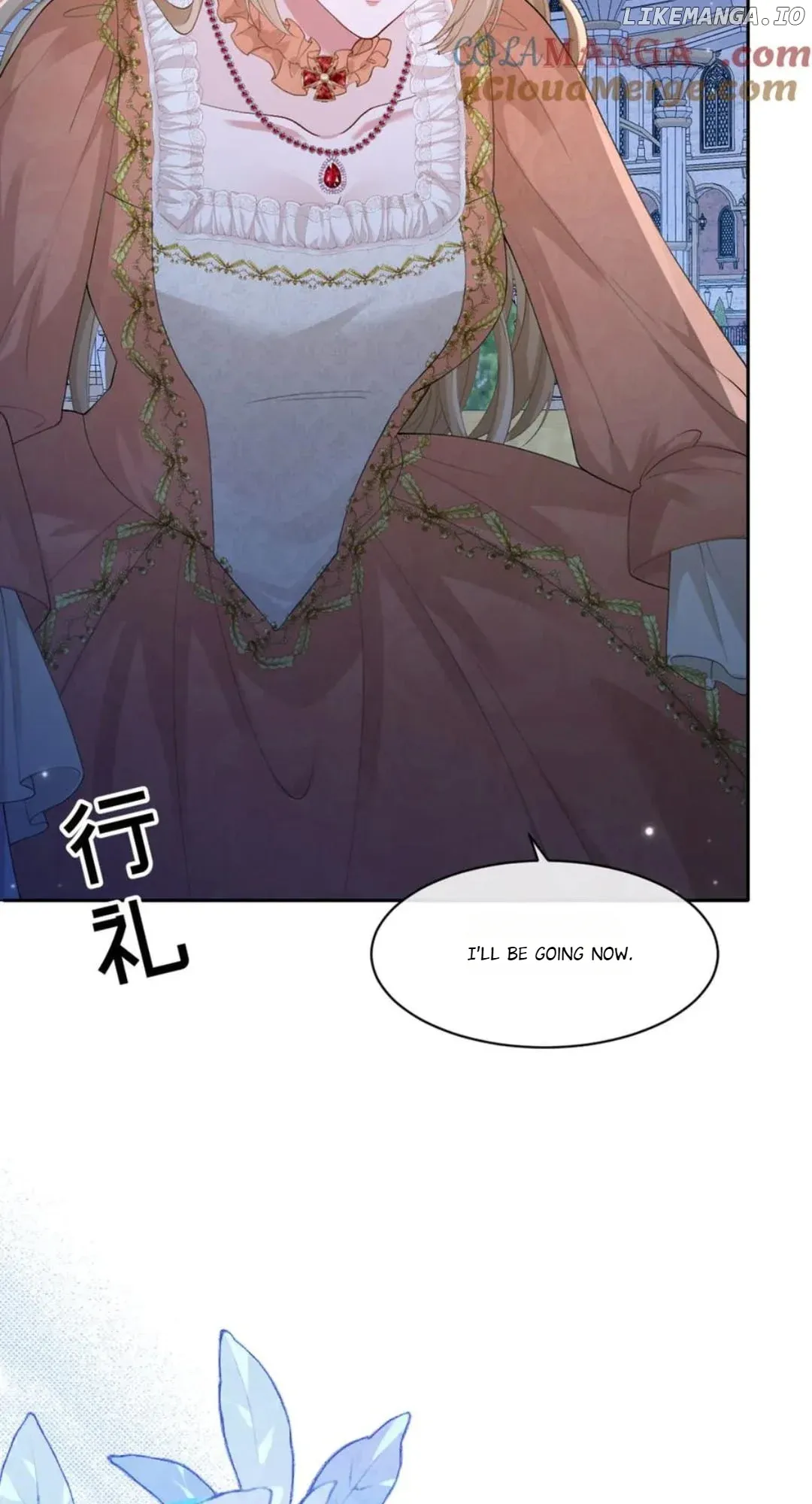Confessing My Love to Him, the Treacherous One Chapter 44 Online - pƔgina 20