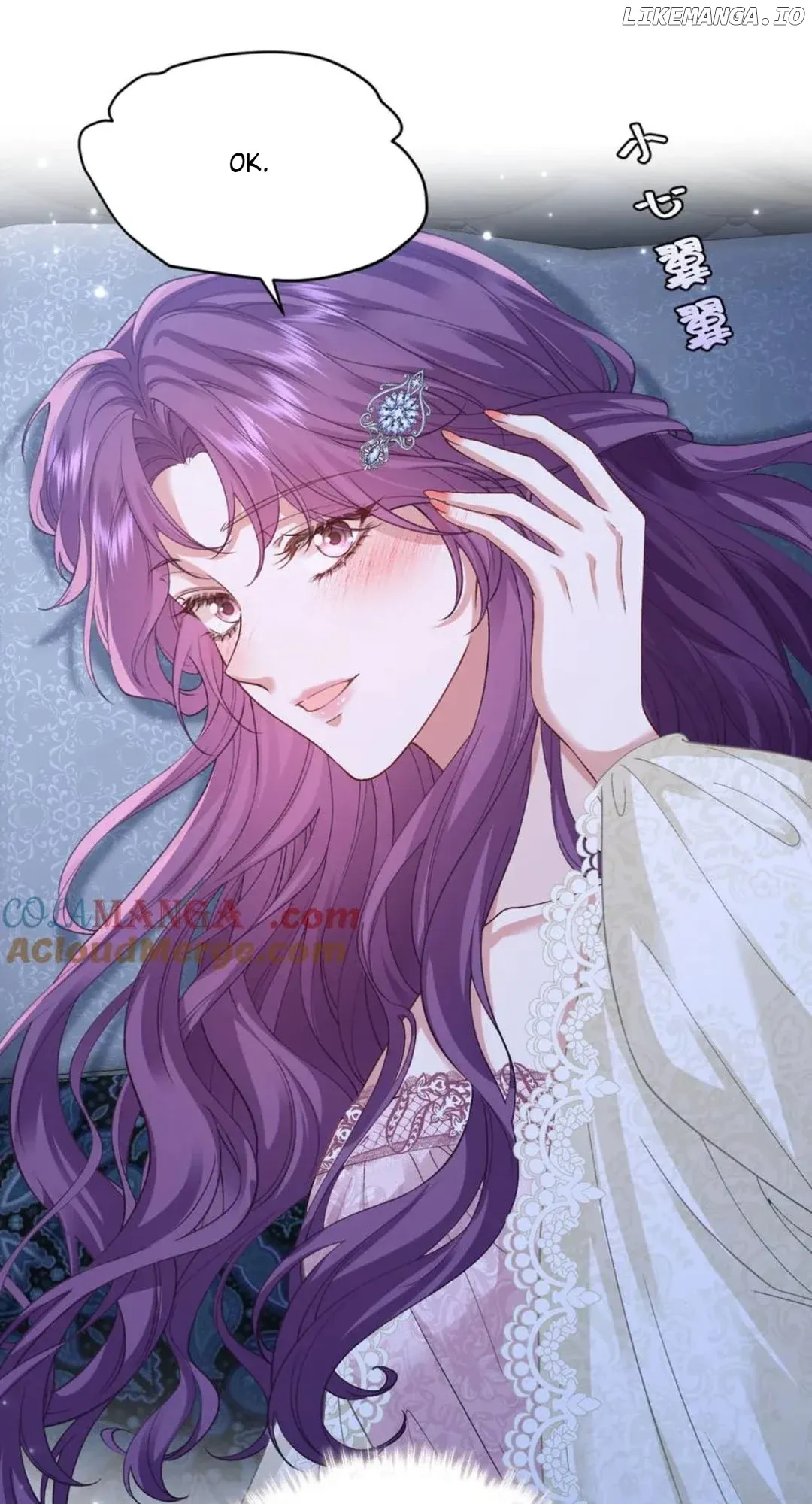 Confessing My Love to Him, the Treacherous One Chapter 44 Online - pƔgina 47