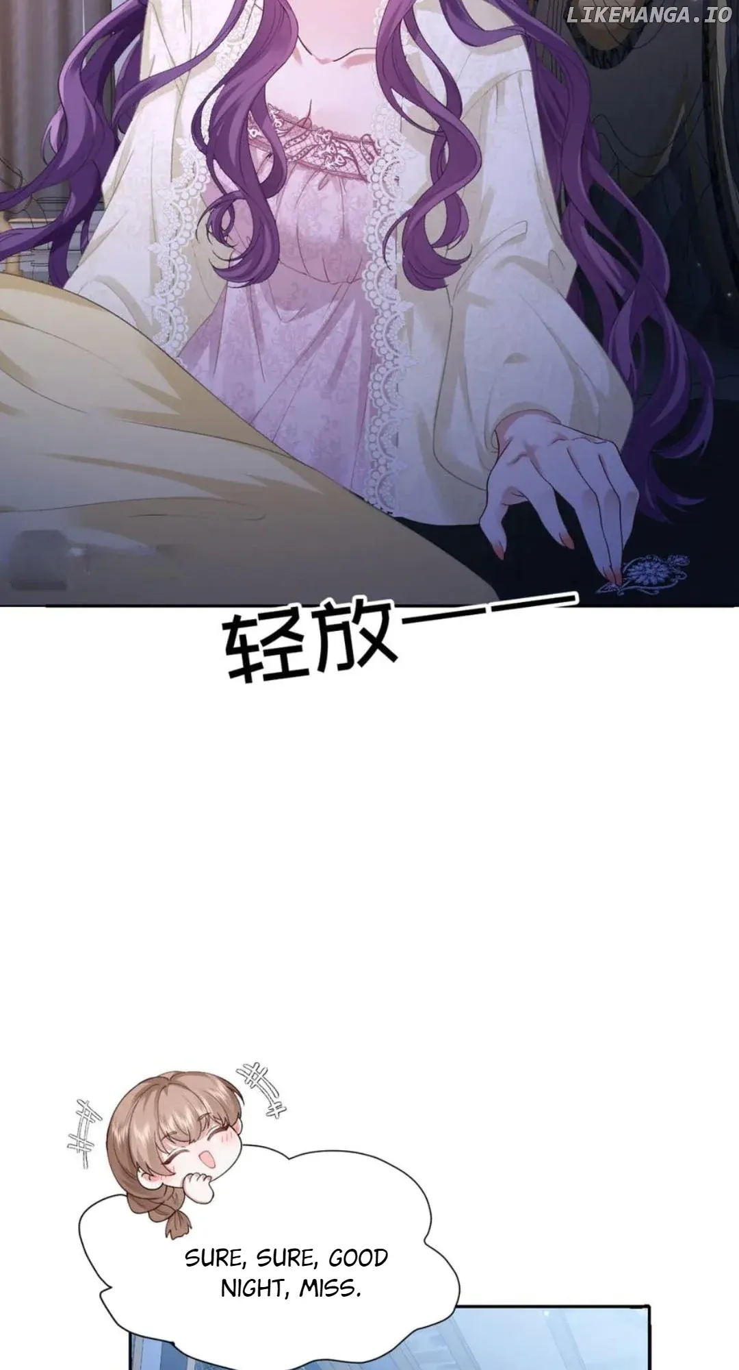 Confessing My Love to Him, the Treacherous One Chapter 44 Online - pƔgina 51