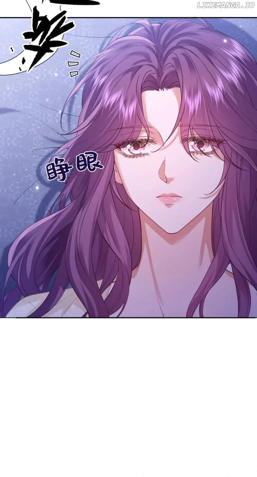 Confessing My Love to Him, the Treacherous One Chapter 44 Online - pƔgina 53