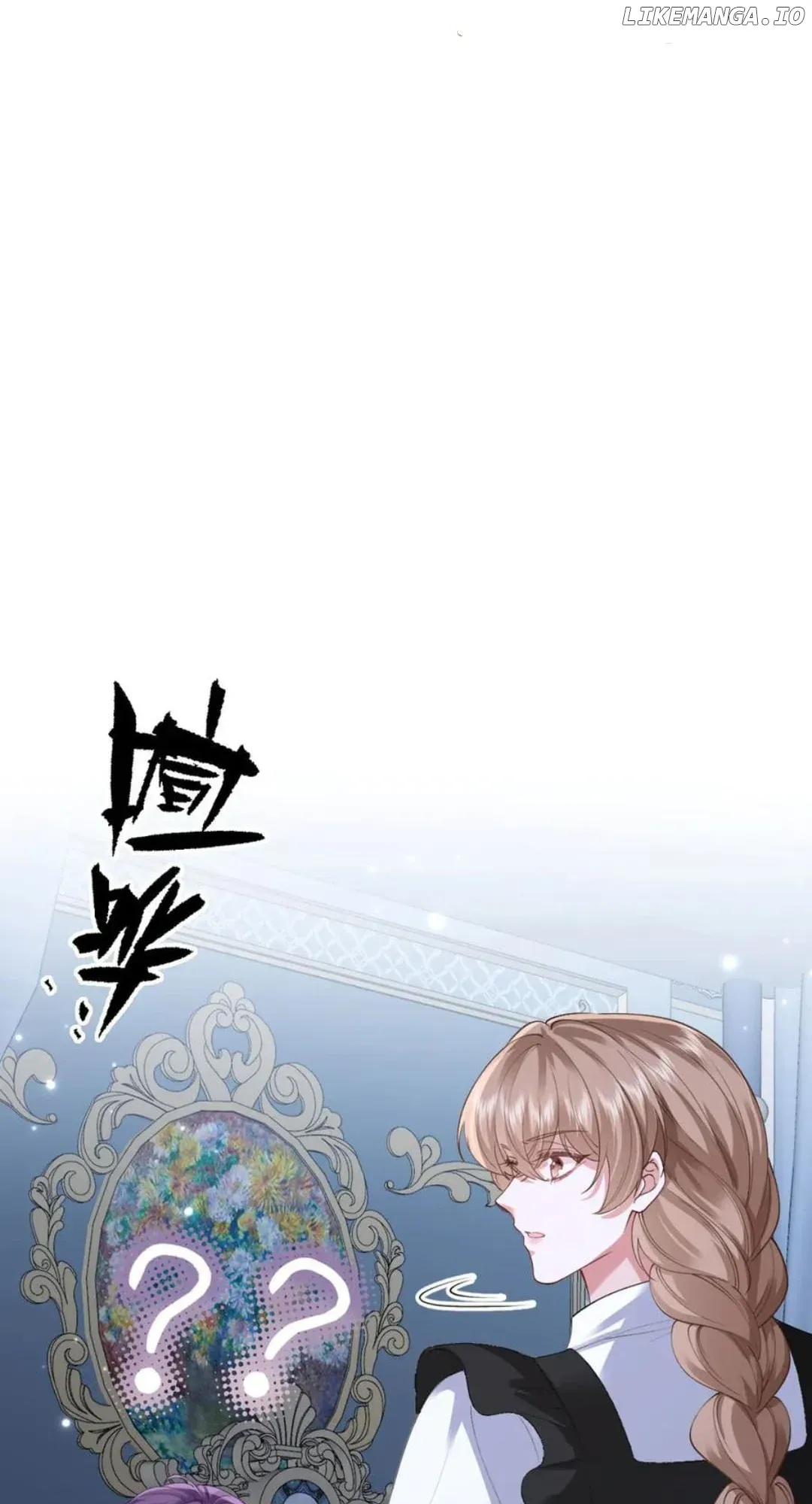 Confessing My Love to Him, the Treacherous One Chapter 44 Online - pƔgina 54