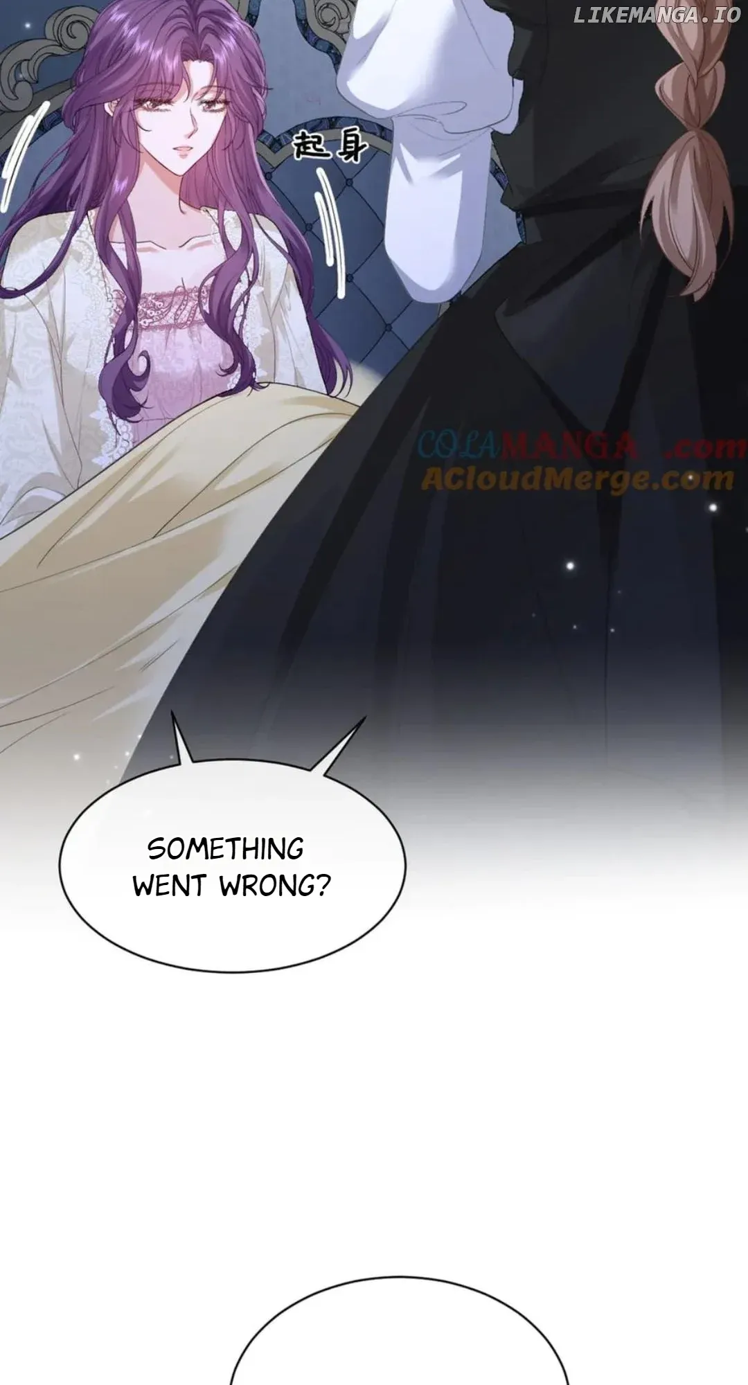 Confessing My Love to Him, the Treacherous One Chapter 44 Online - pƔgina 55