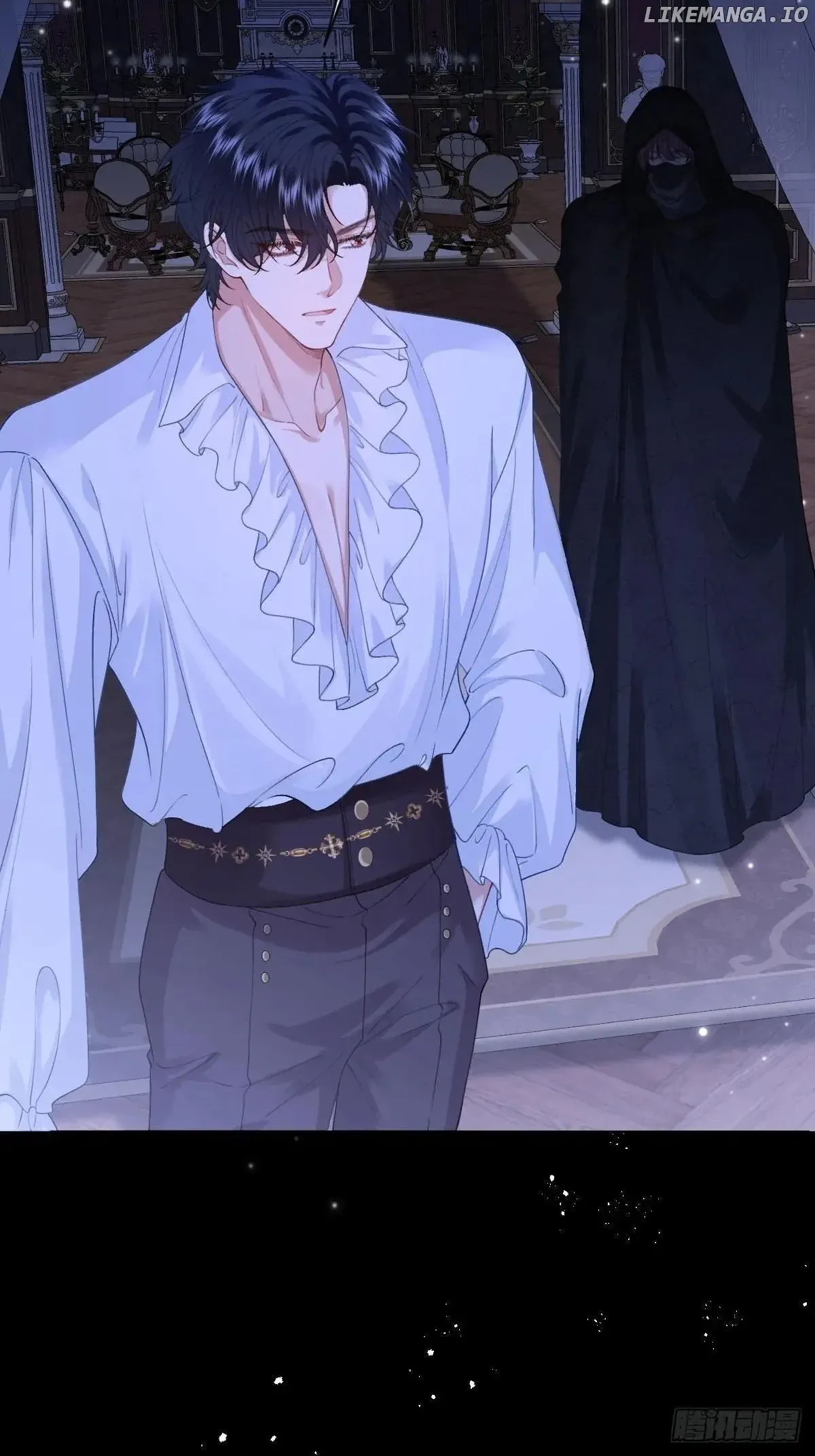 Confessing My Love to Him, the Treacherous One Chapter 45 Online - pƔgina 65