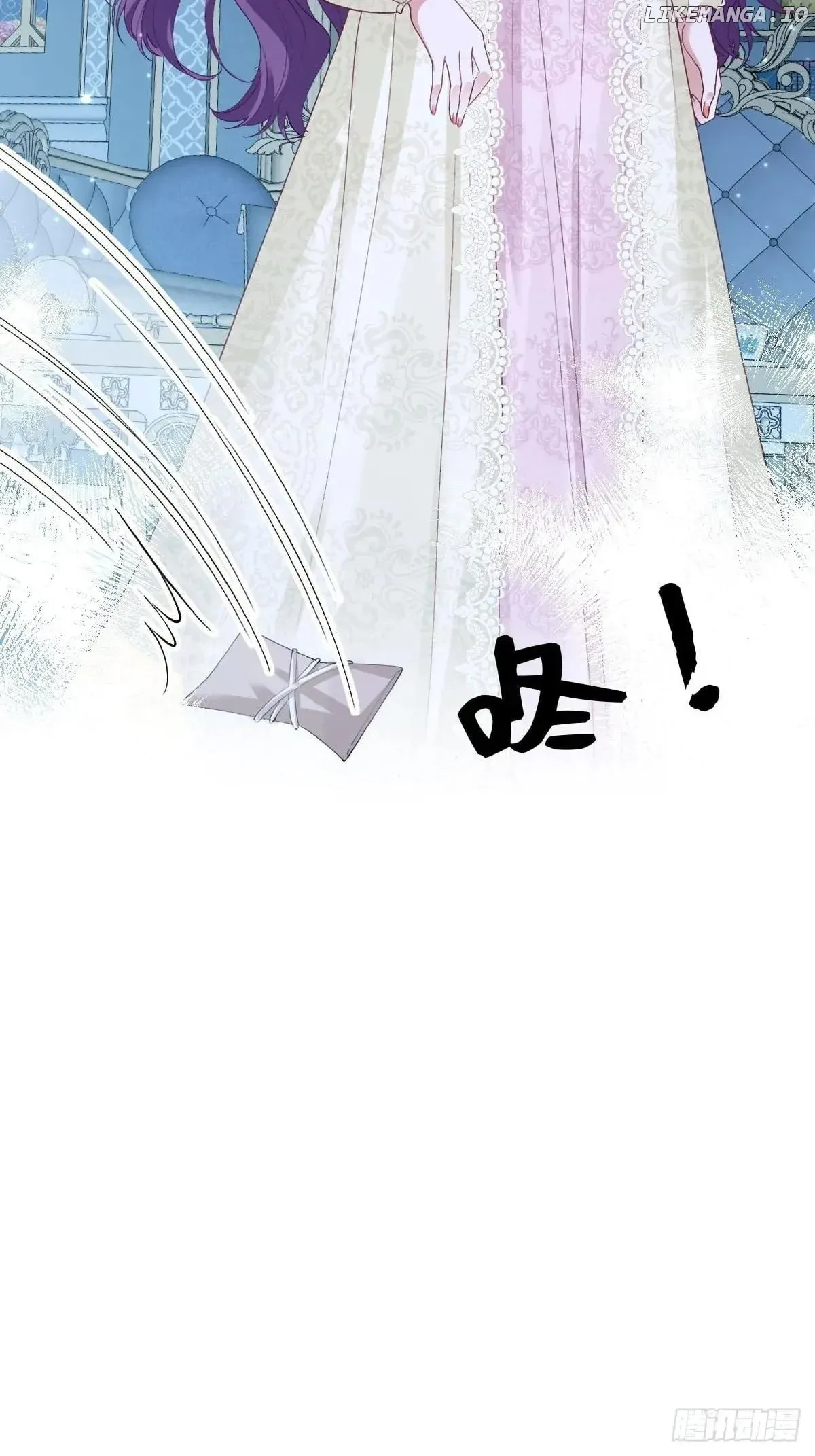Confessing My Love to Him, the Treacherous One Chapter 46 Online - pƔgina 48