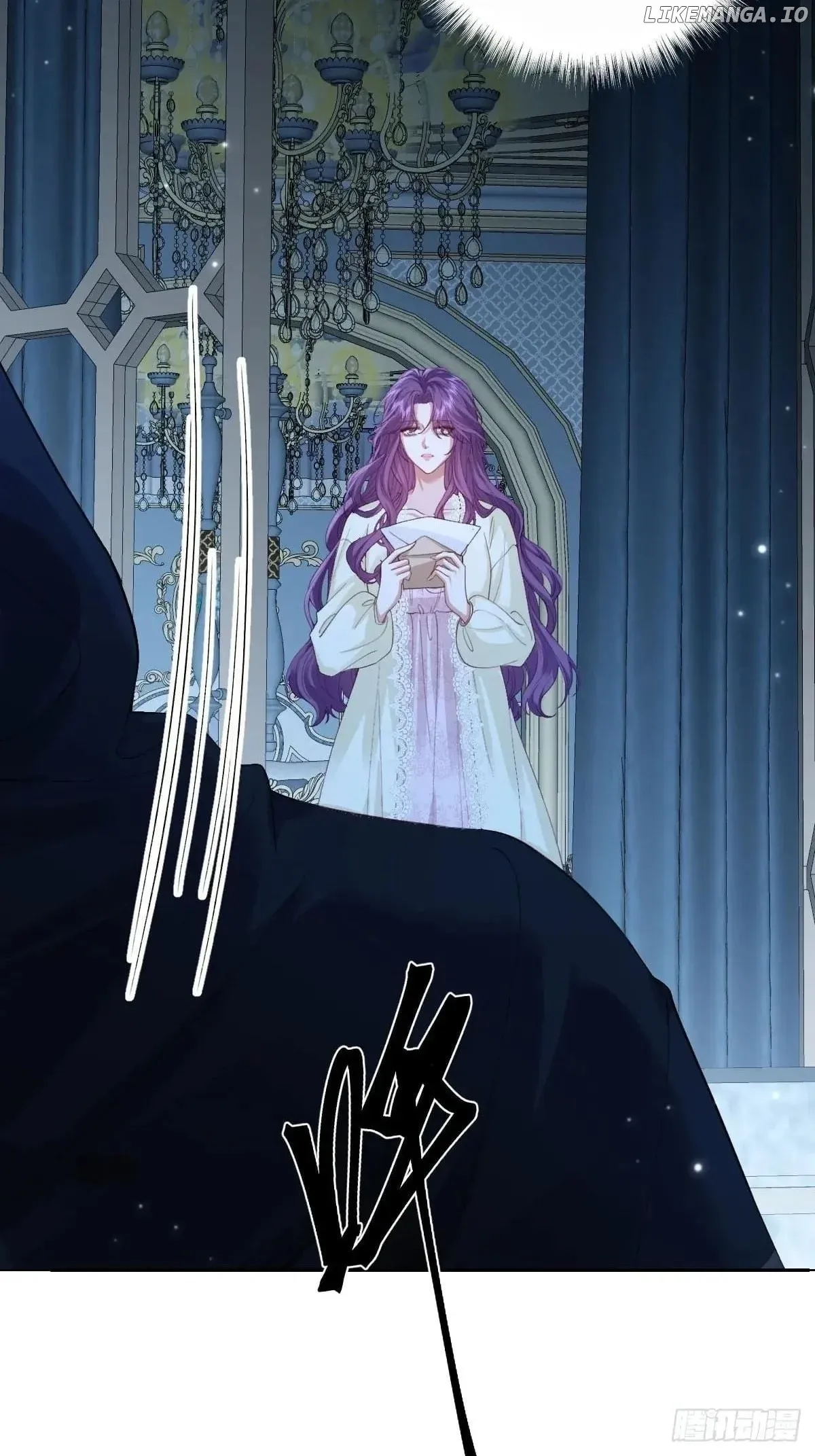 Confessing My Love to Him, the Treacherous One Chapter 46 Online - pƔgina 51
