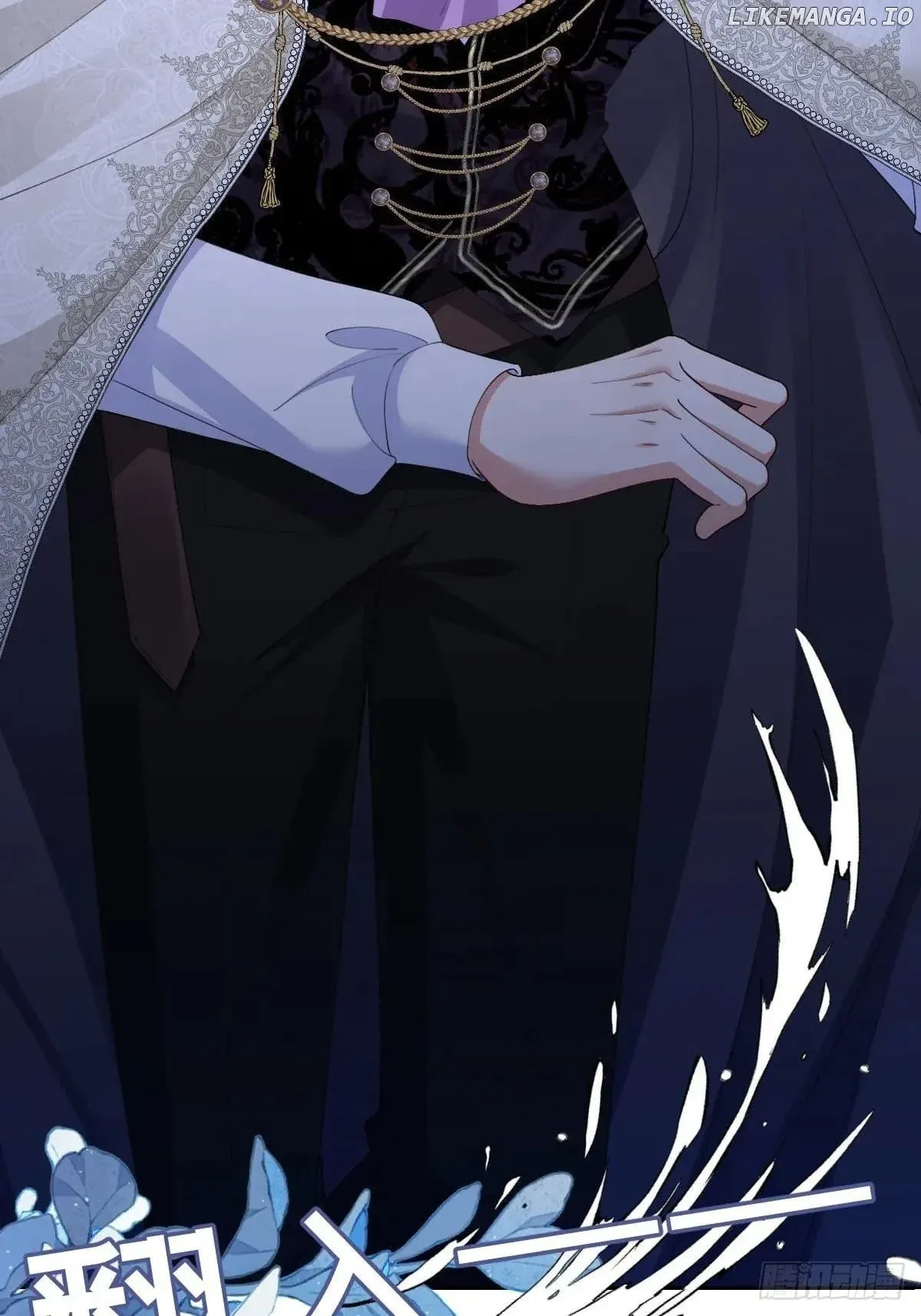 Confessing My Love to Him, the Treacherous One Chapter 46 Online - pƔgina 58