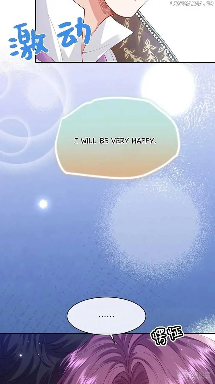 Confessing My Love to Him, the Treacherous One Chapter 47 Online - pƔgina 20